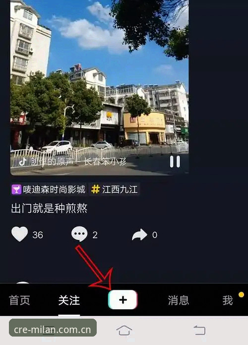 距离实时赛事数据刷新缩短至15秒——创意无界中国首页功能最新动态
